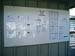 Bulletin Board