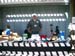 Rob - GHDS Dealer Table #1